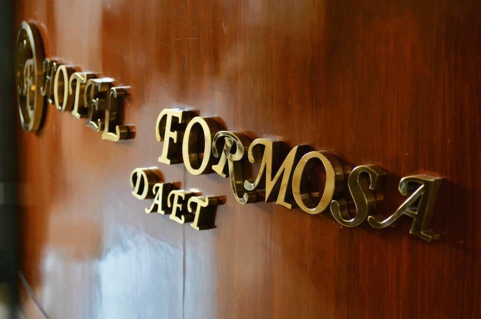 Hotel Formosa Daet Екстер'єр фото